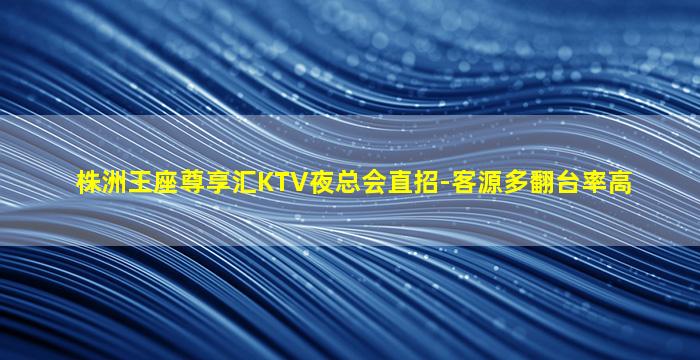 铜仁酒吧招聘
